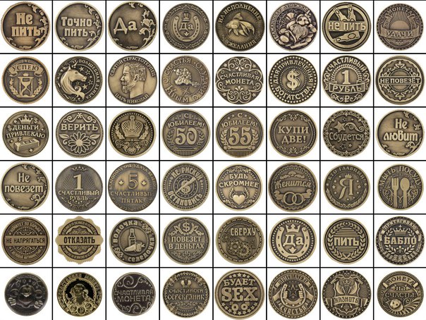 сувенирные медали и монеты. Именные украшения и сувениры